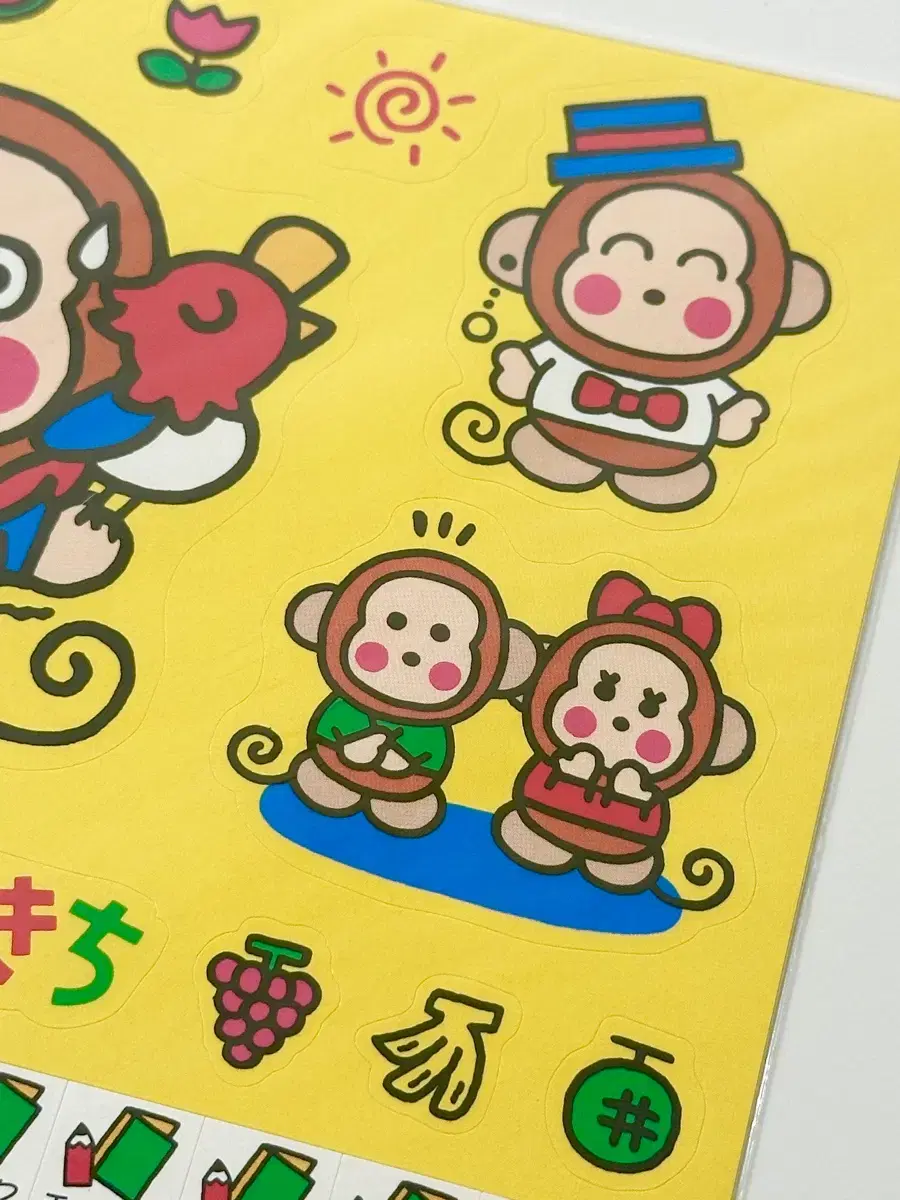 thumbnail-2
